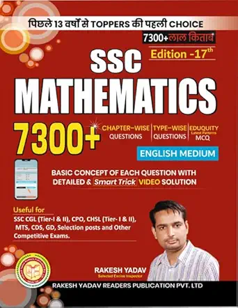 CGL math