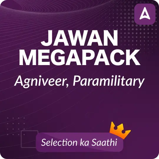 Agniveer Admit Card Download 2026