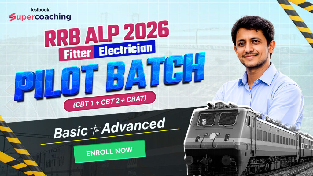 RRB ALP new batch 2026